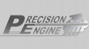 Precision Engine Parts & Repair